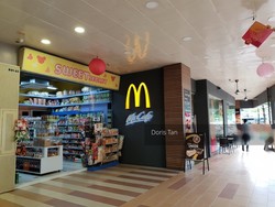 Pioneer Mall (D22), Retail #197533582